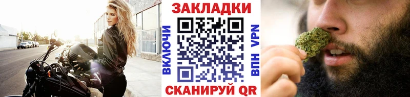 Продажа наркотиков Аргун Alpha-PVP  Кокаин  Меф  Марихуана 