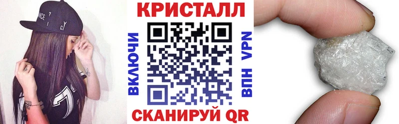АМФЕТАМИН VHQ  Аргун 