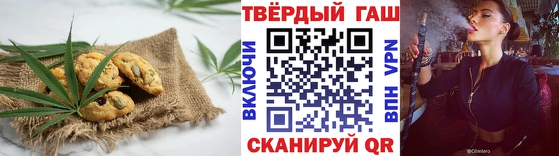 блэк спрут   Аргун  Canna-Cookies конопля 