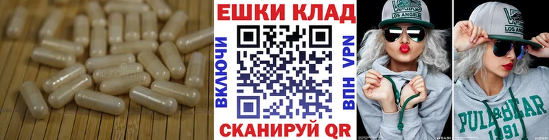Экстази Cube Аргун