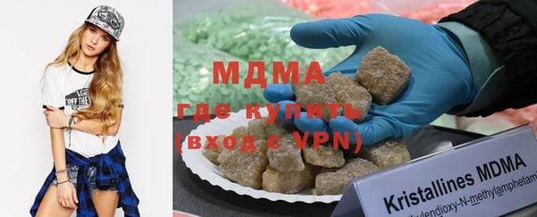 круглые Алзамай