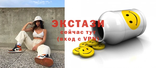 скорость Алексин