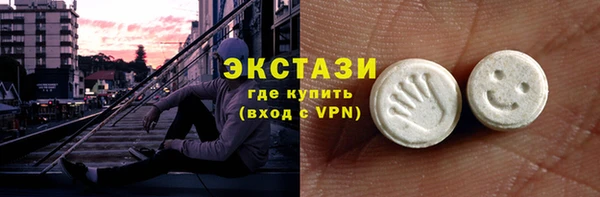 синтетический гашиш Алексеевка