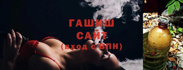 круглые Алзамай