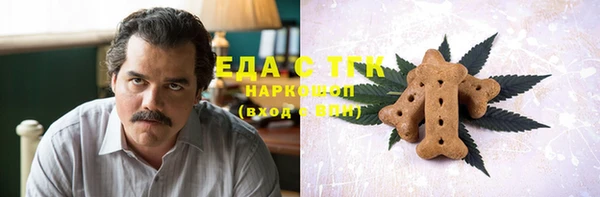 скорость Алексин