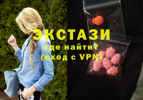 круглые Алзамай