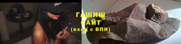 скорость Алексин