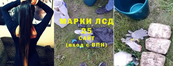 скорость Алексин