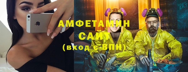 скорость Алексин