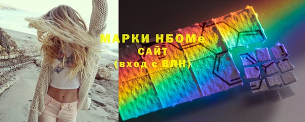 круглые Алзамай