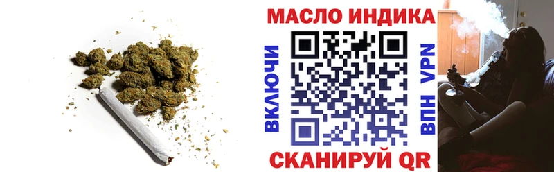 hydra зеркало  Аргун  ТГК Wax 